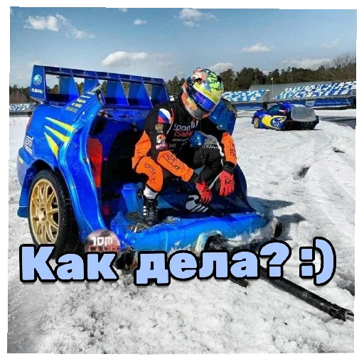 Sticker Garazhnye_stikery - 1