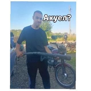 Sticker Гаражные стикеры - 5