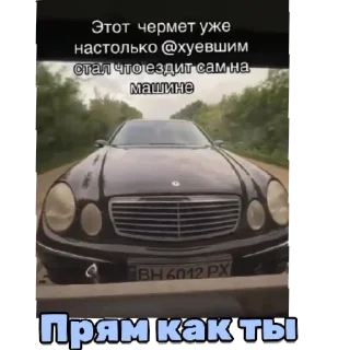 Sticker Гаражные стикеры - 0