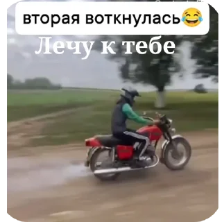 Sticker Гаражные стикеры - 6