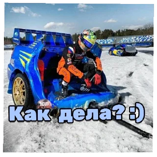 Sticker Гаражные стикеры - 8