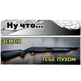 Sticker Гаражные стикеры - 4