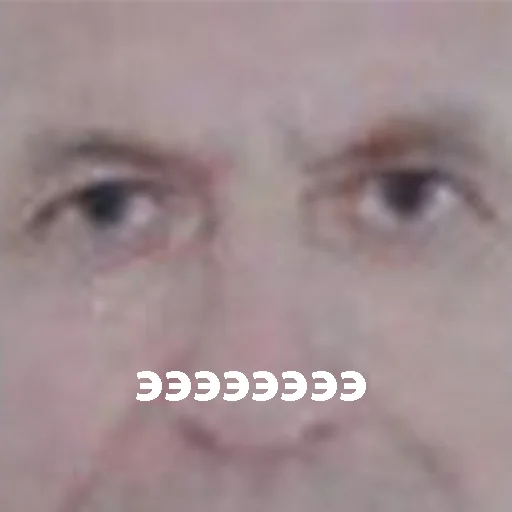 Стикер Басівка - 6