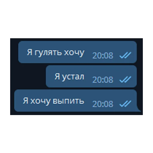 Стикер Басівка - 1