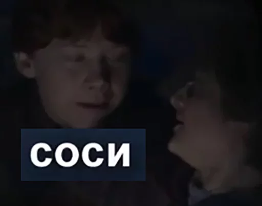 screenshot human face black