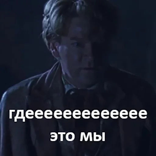 human face screenshot human