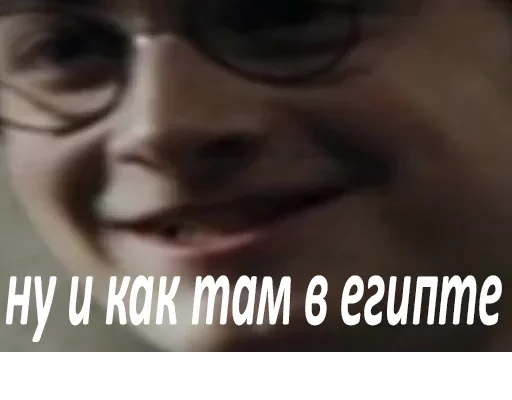 text glasses human face