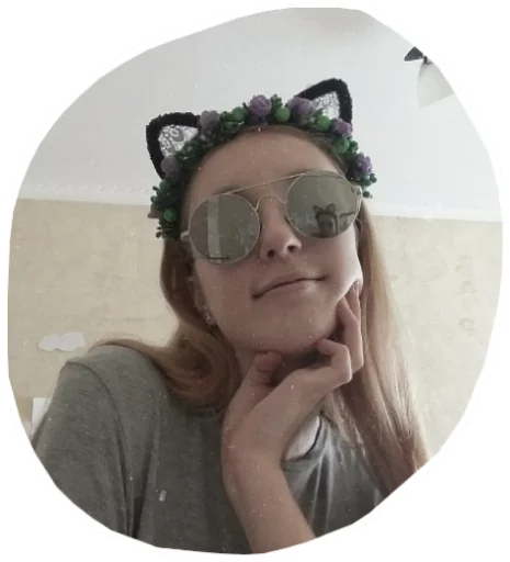 Sticker Гарык - 6