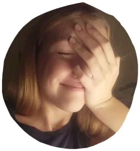 Sticker Гарык - 0