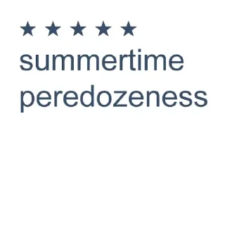 Sticker Гарки - 6