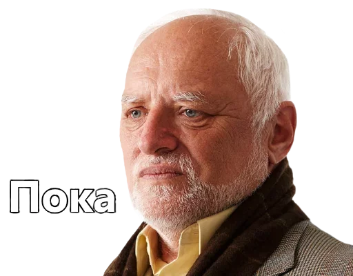 Sticker Лучшие стикеры—@lovesticers - 10