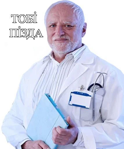 Sticker Лучшие стикеры—@lovesticers - 7