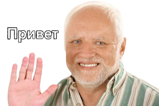 Sticker Лучшие стикеры—@lovesticers - 0