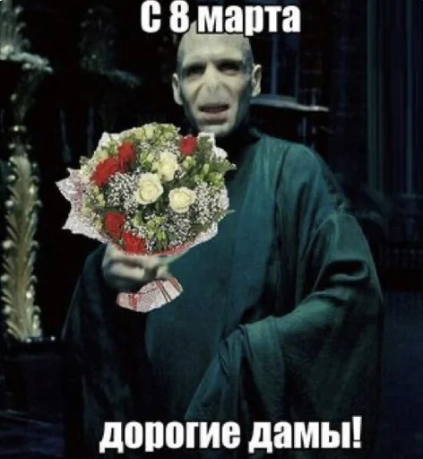 Sticker GarriPotter412 - 1