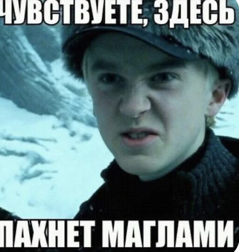 Стикер GarriPotter412 - 1