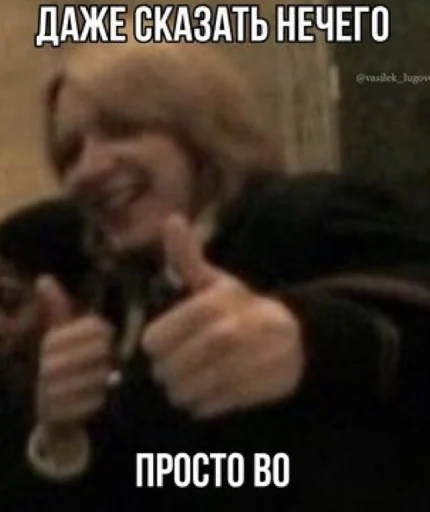 Sticker GarriPotter412 - 1