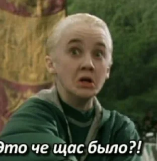 Sticker Гарри Поттер - 3