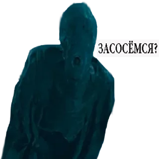 Sticker Больше стикеров : @StickersDVM2 - 2