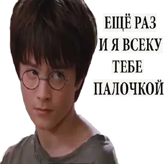 Sticker Больше стикеров : @StickersDVM2 - 9