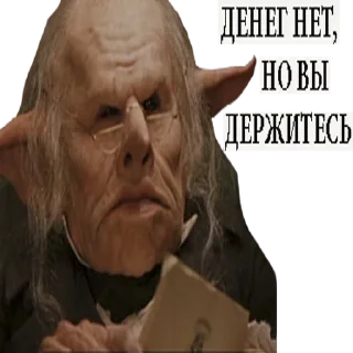 Sticker Больше стикеров : @StickersDVM2 - 10