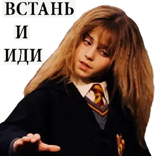 Sticker Больше стикеров : @StickersDVM2 - 4