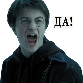 Sticker Больше стикеров : @StickersDVM2 - 7