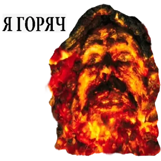 Sticker Больше стикеров : @StickersDVM2 - 6