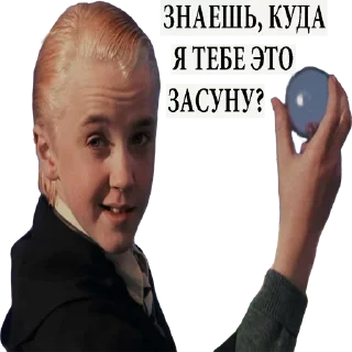 Sticker Больше стикеров : @StickersDVM2 - 8