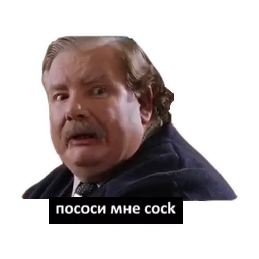 human face screenshot man