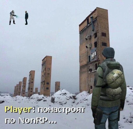 Sticker Garrys_Mod_pac - 1