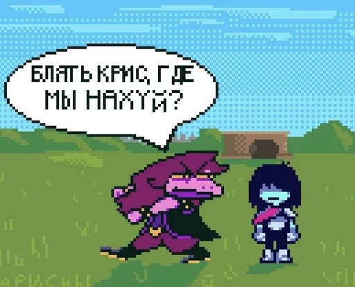 Sticker Garrys_Mod_pac - 1