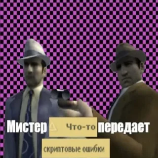 Стикер Garry’s Mod - 3