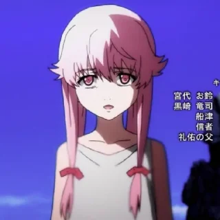 Sticker Gasai Yuno - 6