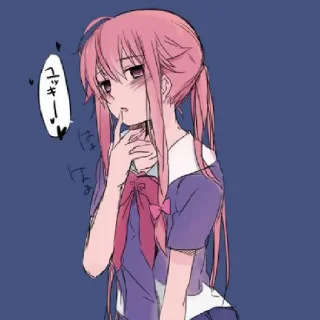 Sticker Gasai Yuno 2 - 10