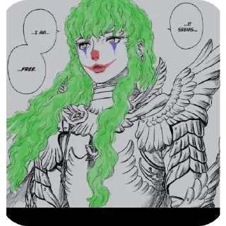 Стикер Гаст - 3