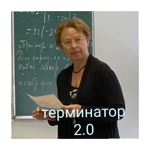 Sticker GasushnyjPak - 1