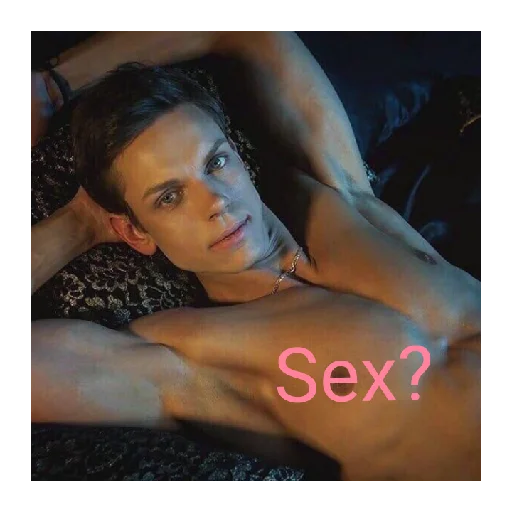 Sticker GasushnyjPak - 1