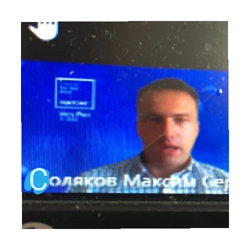 гасушный пак - 