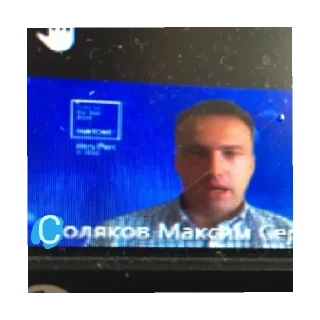 Sticker гасушный пак - 1