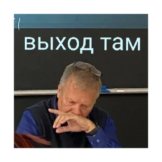 Sticker гасушный пак - 2