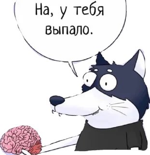 Sticker Gatillы2019 - 9