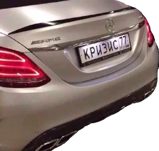 Sticker Gatillы2019 - 11