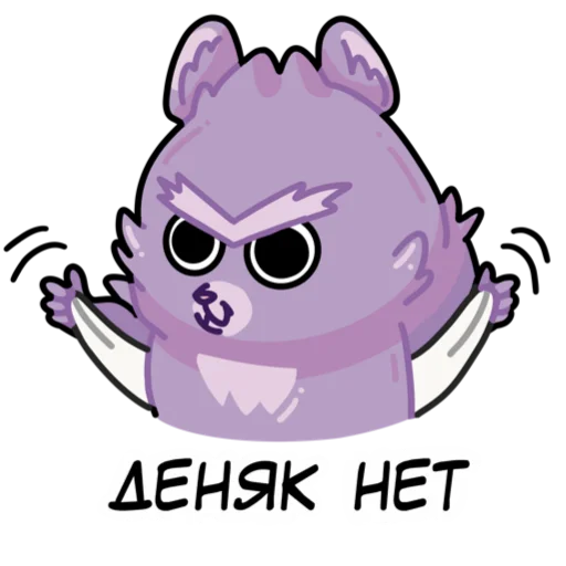 Стикер Gatto272 - 1