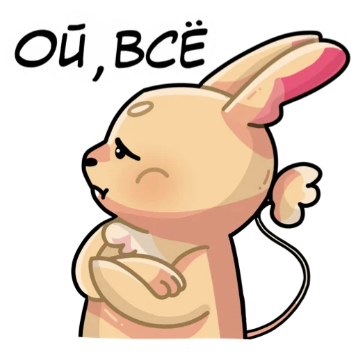 Стикер Gatto272 - 1