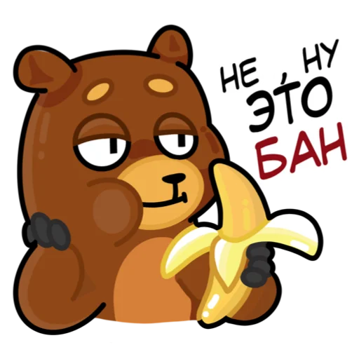 Sticker Gatto272 - 1