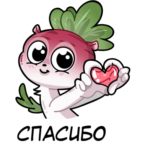 Sticker Gatto272 - 1