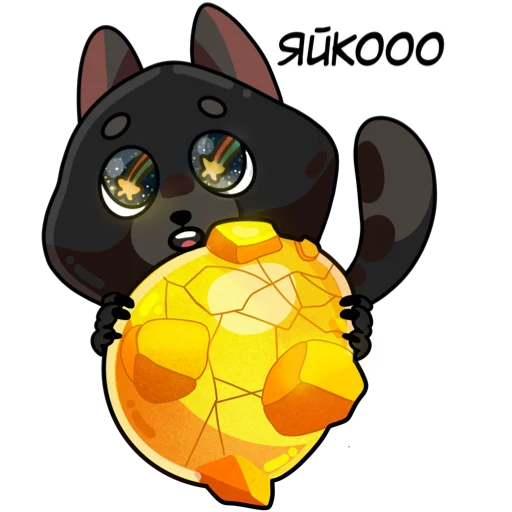 Sticker Gatto272 - 1