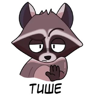 Стикер Gatto stickers - 6