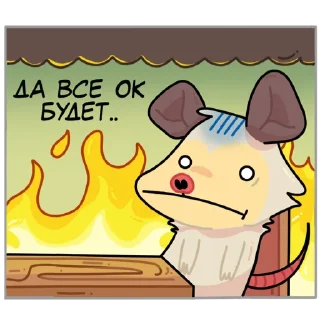 Стикер Gatto stickers - 1