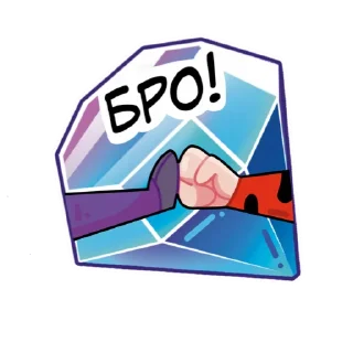 Стикер Gatto stickers - 9